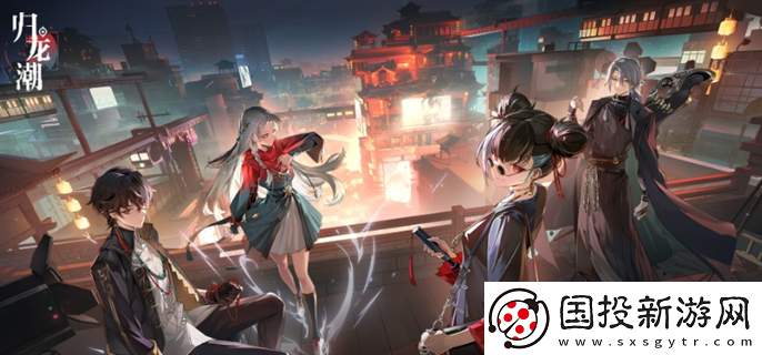 歸龍潮首充自選角色怎么選：戰(zhàn)斗策略-贏得勝利的關(guān)鍵技巧