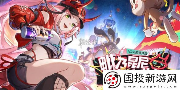 崩壞星穹鐵道重循苦旅的司鐸適合給誰用-崩壞星穹鐵道重循苦旅的司鐸適配角色推薦