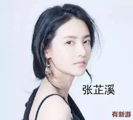 吃瓜不打烊-八卦爆料在線吃瓜-揭秘明星私生活的種種細(xì)節(jié)和趣聞