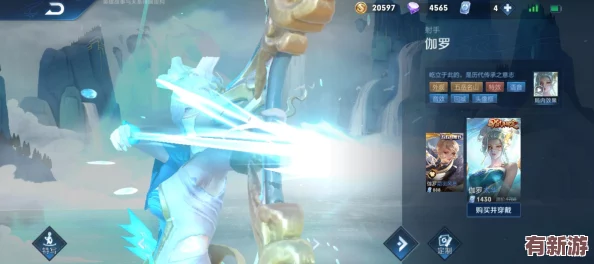 伽羅太華被焯出白水怎么辦