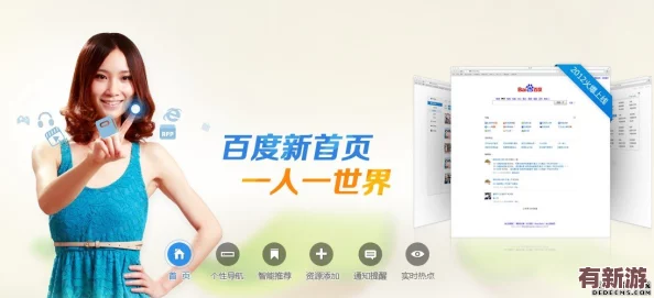 蔭蒂BBwBBB高潮的深層含義與多重體驗解析