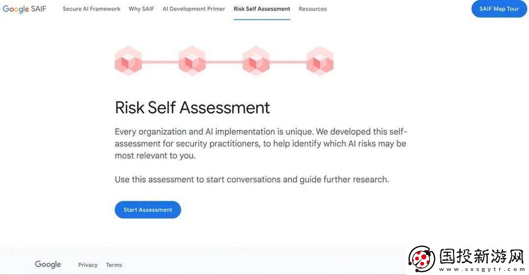 谷歌發(fā)布全新AI安全評(píng)估工具