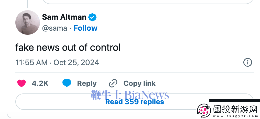 奧特曼辟謠：關于GPT-5Orion即將在12月發(fā)布的傳言屬于不實消息