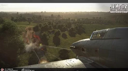 戰(zhàn)爭雷霆8級(jí)