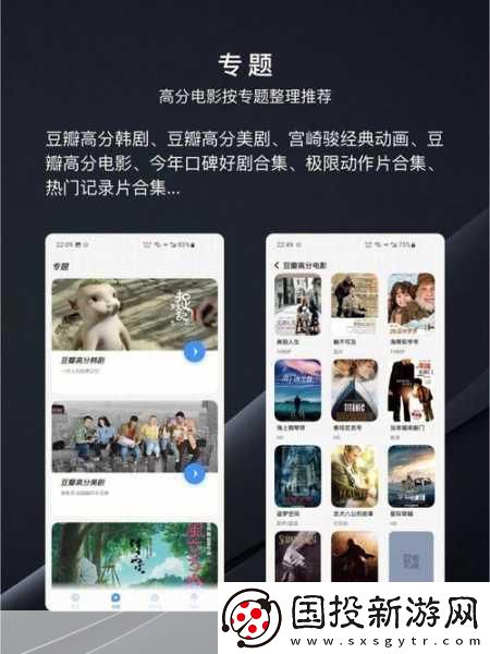 成品視頻APP大全免費(fèi)觀看