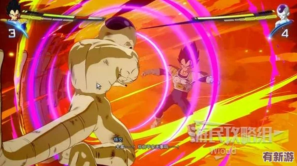 七龍珠電光炸裂ZERO深度探索