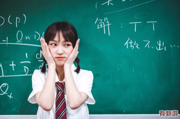 數(shù)學(xué)課代表穿著蕾絲帶鍛煉衣的溫柔與權(quán)威合一