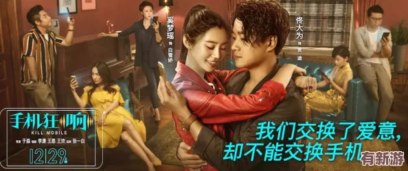 麻花傳劇原創(chuàng)mv在線看高清-用戶評價(jià)：劇情精彩、演員出色-值得一看！