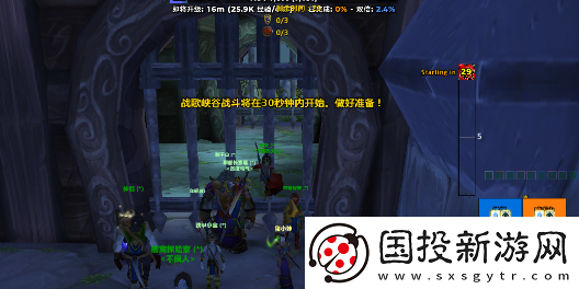 魔獸世界11.0刺殺賊常用宏有哪些