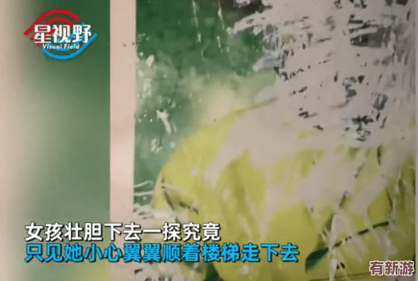 胡桃玩旅行者小昆昆