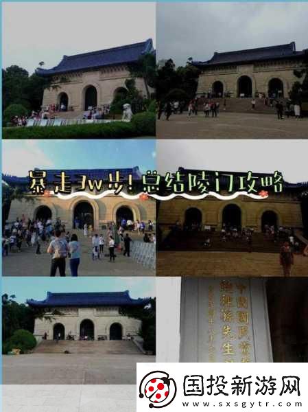 簡隋英自己擴(kuò)充生米進(jìn)行中-1.-生米的變遷：從田間到餐桌的故事