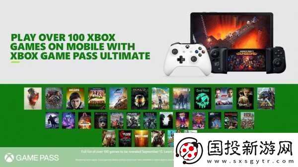 微軟Xbox720性能參數(shù)揭秘云服務(wù)計(jì)劃引領(lǐng)未來