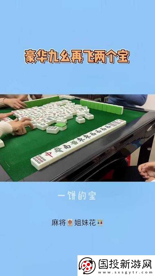 九幺抖音版：帶你領(lǐng)略不一樣的精彩世界