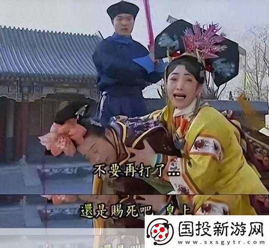 傻子的春天龍根全章免費(fèi)筆txt