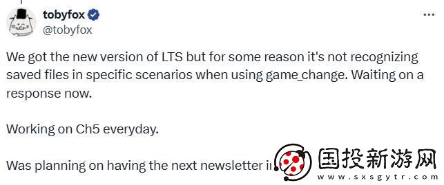 三角符文第五章全力開發(fā)中-12月公布更多消息