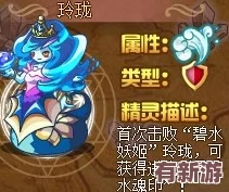 西普大陸天啟紀(jì)元裂空紀(jì)：全面策略指南與高效通關(guān)技巧分享