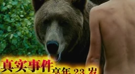 尋找代號超自然土撥鼠：神秘現(xiàn)身地點(diǎn)與全面攻略解析