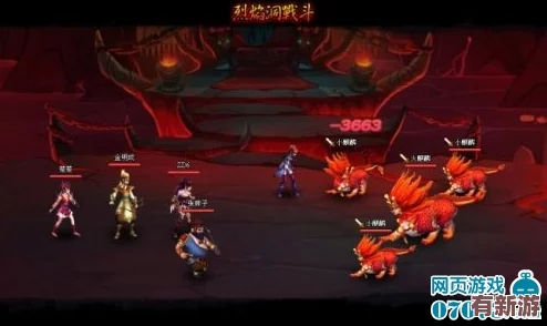 探索神仙道：主角等級揭秘-多少級解鎖全新技能系統(tǒng)