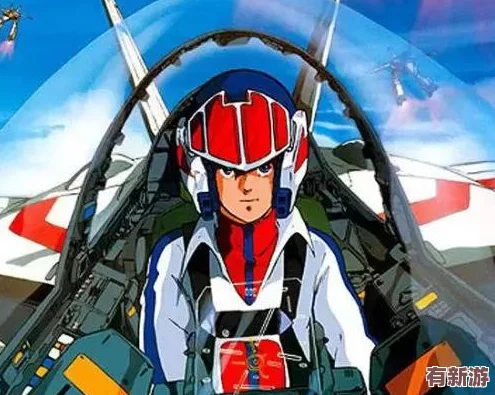 幼兒仙蹤林兒童網(wǎng)