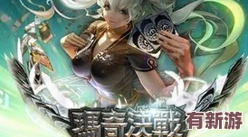 2024年度必玩3A手游盛宴：精選頂級大作排行榜-不容錯過的游戲精品！