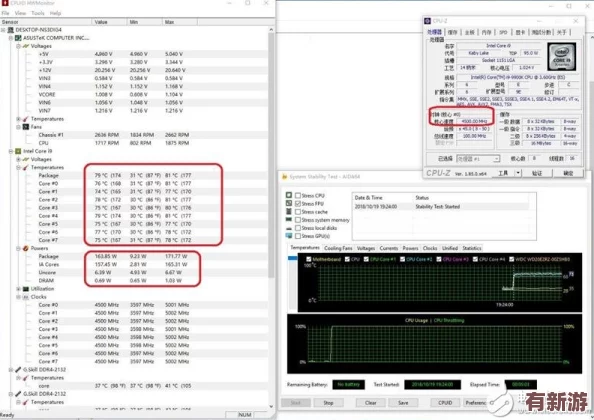 xkdsp.spk官方免費(fèi)版3.0全新功能詳解與使用指南