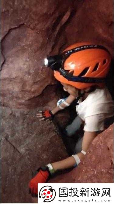 雙指探洞極致體驗(yàn)：HIGH-到飛起