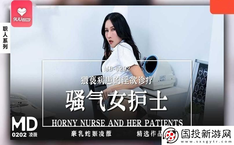 9uu有你有我-狂風(fēng)暴雨中笑傲科技浪尖！