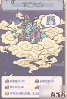 歸龍潮珍饈奇談：解鎖杯中仵作特飲-詳盡通關(guān)策略與秘籍指南