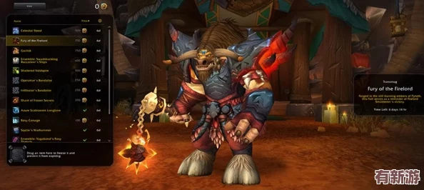 地下城與勇士中