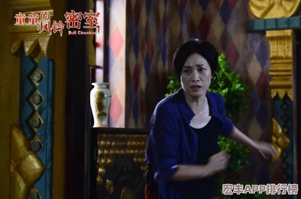 合力逃脫：攜手挑戰(zhàn)密室迷局-11月12日震撼上市共赴解謎盛宴