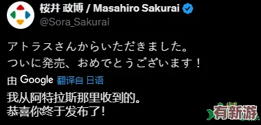 暗喻幻想尊享盛宴