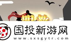 放置江湖明教教義有什么用明教教義要學(xué)嗎