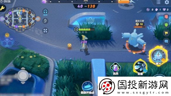 寶可夢(mèng)大集結(jié)千面避役技能