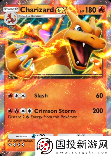 寶可夢TCG口袋版強(qiáng)力單卡有哪些