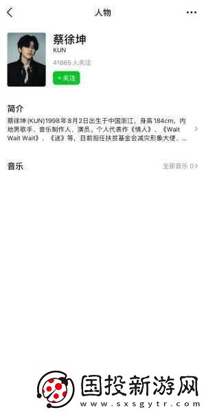 把男生的坤坤放在女生的坤坤里-男生的坤坤與女生的坤坤完美結(jié)合探討