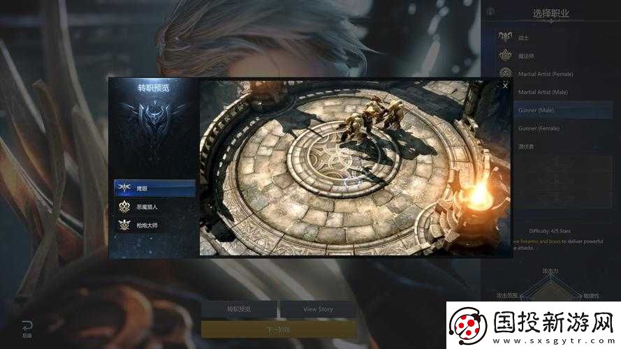如何完成失落方舟的委托任務(wù)：尋找失落的秘密之旅