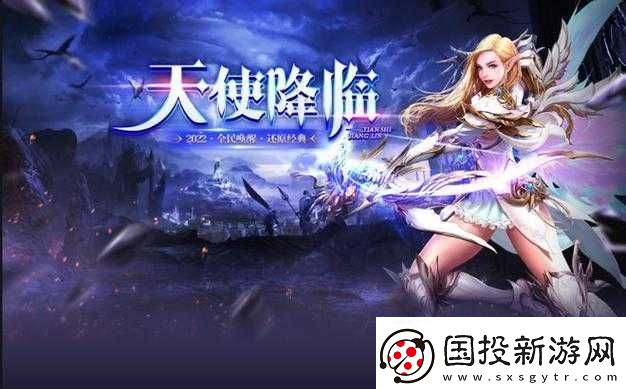 大掌門聲望-5-星所需等級與聲望獲取途徑詳細解析