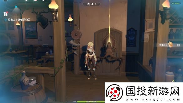 原神交映現(xiàn)實與夢第一天怎么過