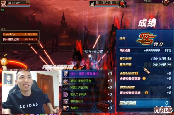 地下城與勇士武神職業(yè)：優(yōu)選左槽裝備指南-提升戰(zhàn)力必備選擇！