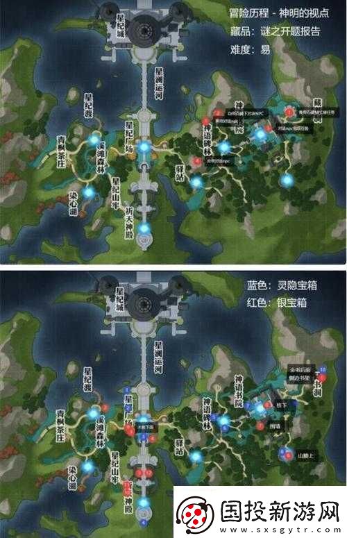 天諭手游音盒神秘作用揭秘：獲取方法與使用指南