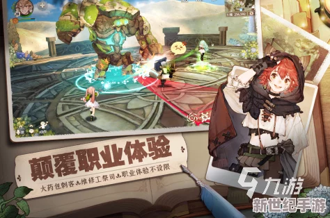 2021年度熱門手游角色扮演TOP-10榜單：精選高人氣RPG游戲下載推薦