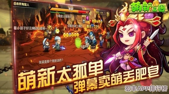 2024年熱門(mén)開(kāi)放世界手游盛宴：精選大作全盤(pán)點(diǎn)-探索無(wú)界自由新紀(jì)元