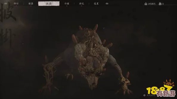 黑神話悟空：全面指南解鎖蝎太子精魄獲取策略與技巧