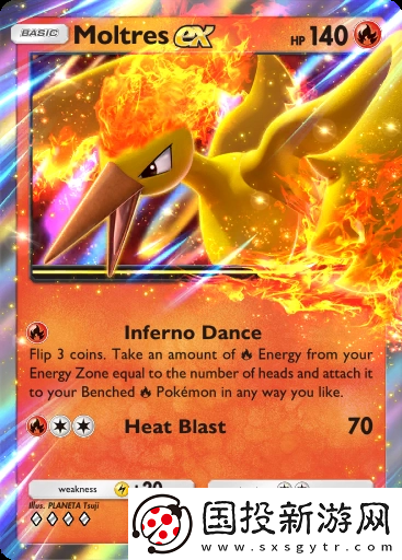 寶可夢TCG口袋版強(qiáng)力單卡有哪些