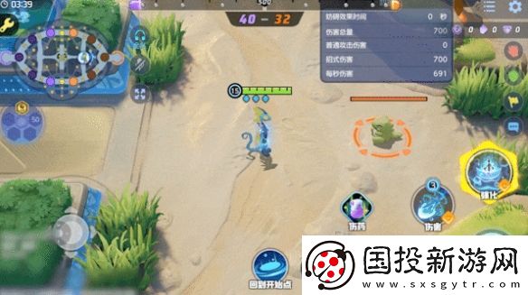 寶可夢(mèng)大集結(jié)千面避役技能