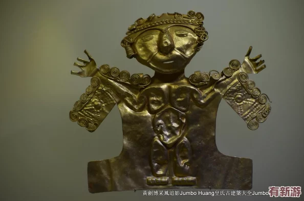 探索文明6中的黃金國奇觀