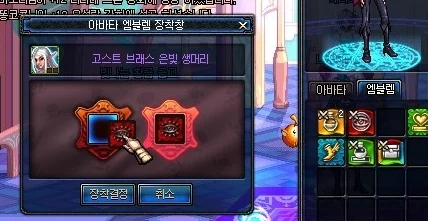 DNF游戲內(nèi)自動截圖功能詳解