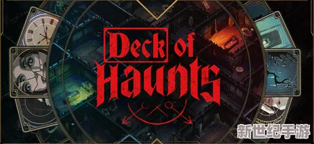 Deck-of-HauntsSteam預(yù)售開啟-沉浸式Roguelike牌組構(gòu)建新游定檔明年震撼發(fā)售
