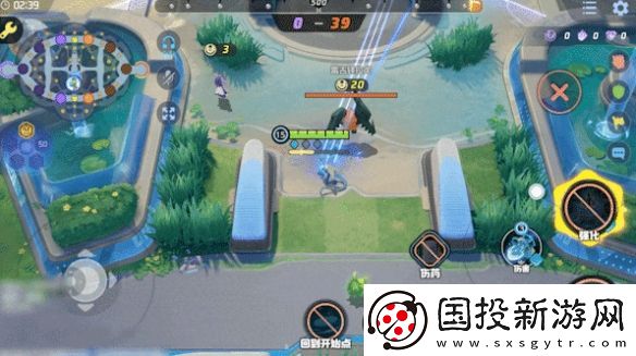 寶可夢(mèng)大集結(jié)千面避役技能