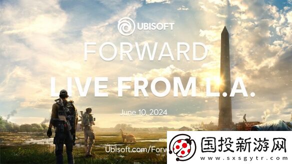 全境封鎖2將迎來(lái)第六年更新-6月11日公布細(xì)節(jié)